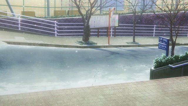 Kitauji High School Small Plaza
